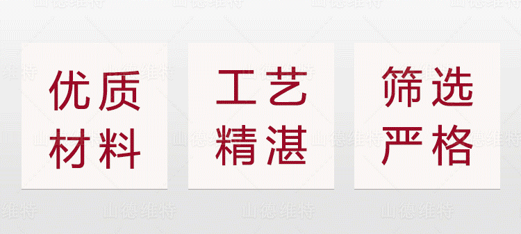 山德维特煤矿开云唯一官网_开云(中国)截齿特点